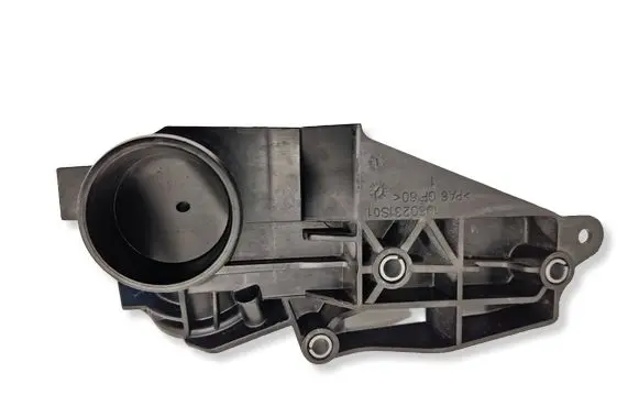 Ford Focus Air intake duct part 1060231S01