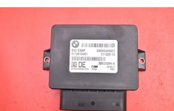 BMW 5 F10 F11 Engine control unit/module ECU EB685485601