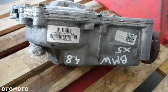 BMW X5 E70 Front differential 7552535