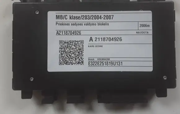Mercedes-Benz C W203 Seat control module A2118704926