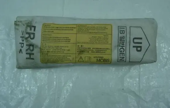Hyundai i20 (GB IB) Seat airbag