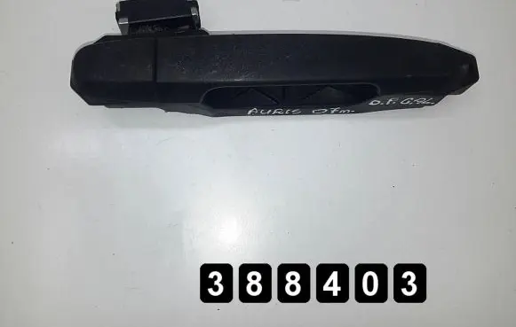 Toyota Auris 150 Loading door interior handle 