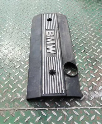 BMW 5 E39 Engine cover (trim) 1748633