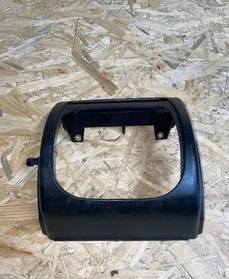 Steering wheel column trim