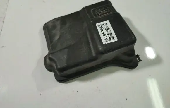 Peugeot 207 Fuse box cover 9657287180