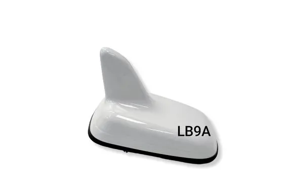 Audi Q3 8U Aerial GPS antenna 4G0035503J