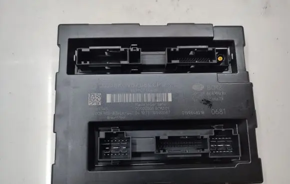Audi Q5 SQ5 Comfort/convenience module 8K0907064CP