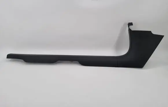 Dodge Challenger Front sill trim cover 1ZA03DX9AD