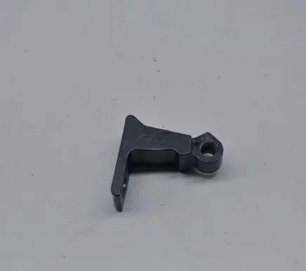 Audi A8 S8 D4 4H Rear door upper hinge 4H0831402