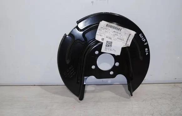 Volkswagen Golf VII Rear brake disc plate dust cover 5Q0615611P C0022627 1001435077