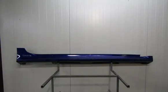 Toyota Yaris Front sill (body part) 75850-k0080