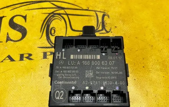 Mercedes-Benz GLS X166 Door control unit/module A1669006307
