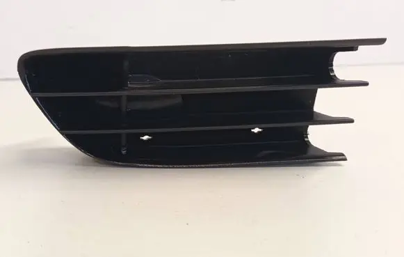 Audi Coupe Front bumper lower grill 895853668