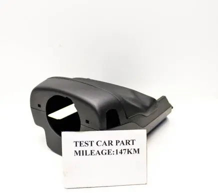 Ford Kuga III Steering wheel column trim LV4B3530BBW