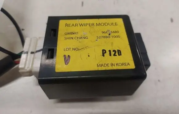 Opel Antara Other control units/modules 96673480 5278B01000