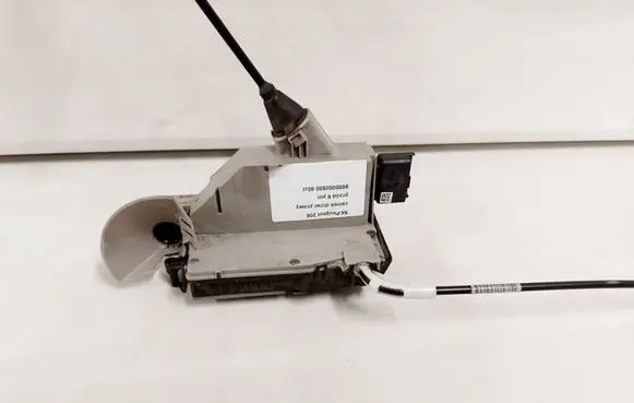 Peugeot 208 Fuse box set 9688080580
