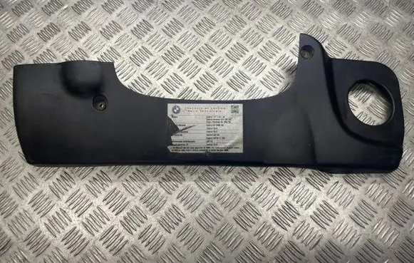 BMW 5 E39 Engine cover (trim) 14490001 2248061