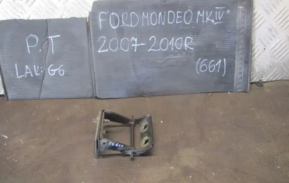 Ford Mondeo MK IV Tailgate/trunk/boot hinge