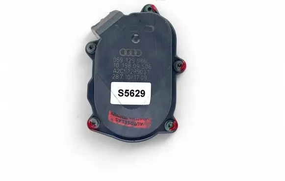 Audi A6 S6 C6 4F Intake manifold valve actuator/motor 059129086L A2C53289031 1019809S06