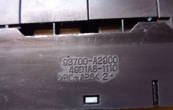 KIA Ceed ESP (stability program) switch 93700A2900 93700A2920