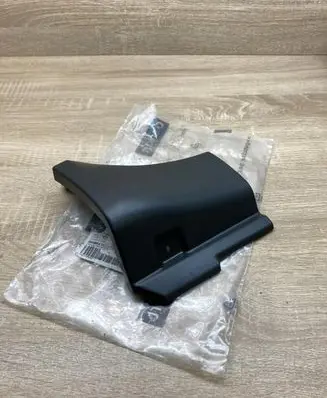 Smart ForTwo I Side skirt front trim 0000884