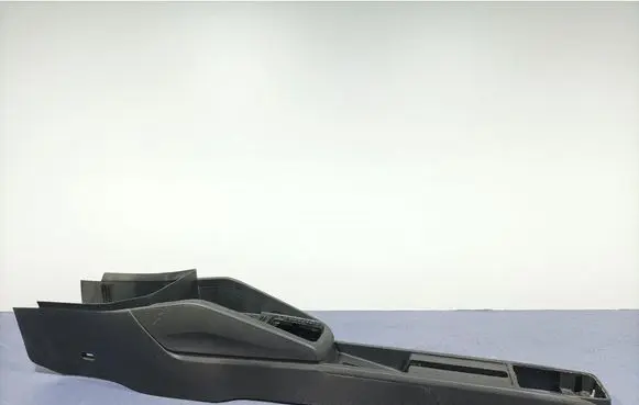 Center console