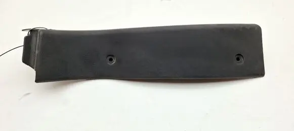 Fiat Ducato Front sill trim cover 1311460070