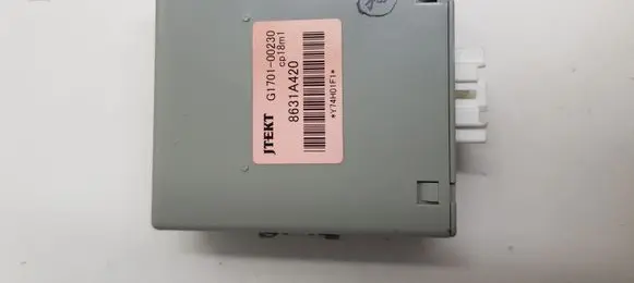 Peugeot 4007 Transfer box differential control unit 8631A420