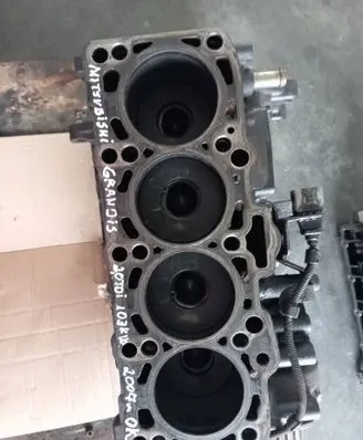 Mitsubishi Grandis Engine BSY