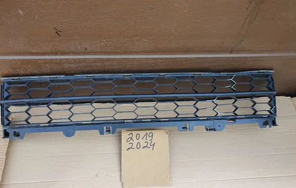Skoda Superb B8 (3V) Front bumper lower grill 3V0853677A