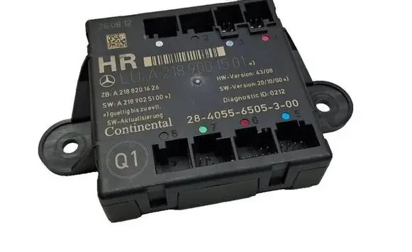 Door control unit/module