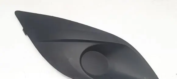 Opel Meriva B Front bumper lower grill 13267749
