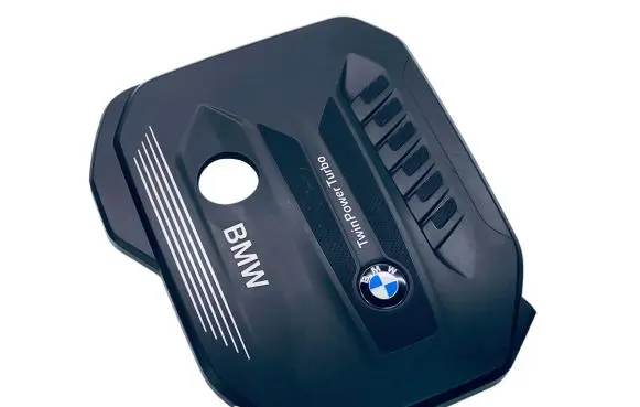 BMW X7 G07 Engine cover (trim) 11148571320 8571320