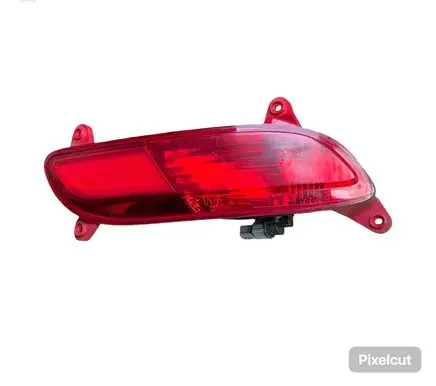 KIA Rio Rear bumper light 924061w2
