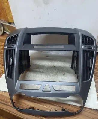 KIA Ceed Other interior part 84740