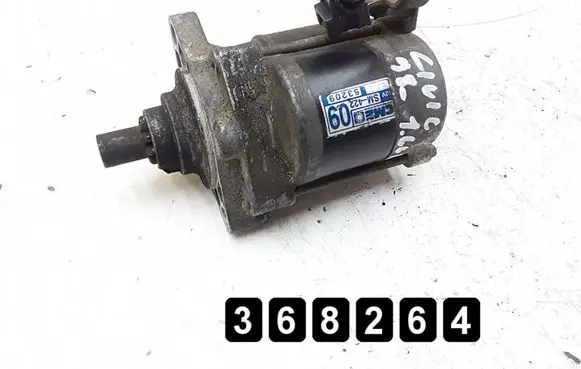 Honda Civic Starter motor 1600petrol