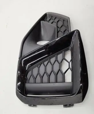 Audi A4 S4 B9 8W Front bumper lower grill 8W0807681AM