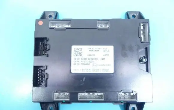 Central body control module
