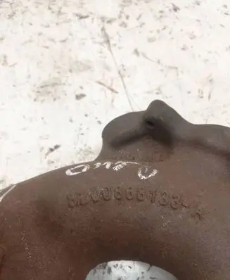 Exhaust manifold