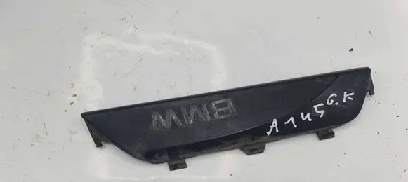 BMW 1 E81 E87 Rear sill trim cover 5177177635 22944911