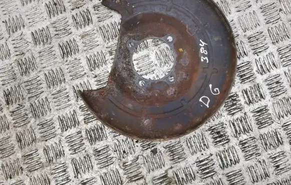 Chevrolet Orlando Rear brake disc plate dust cover 
