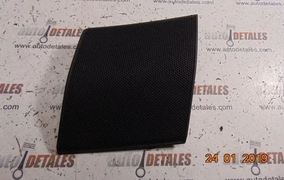 Side speaker trim/cover