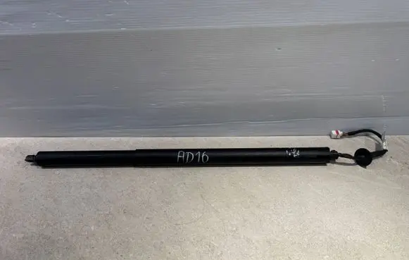 Land Rover Discovery 5 Tailgate strut HY3270354AEAD16