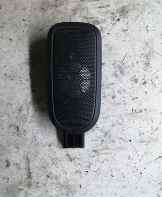 Side speaker trim/cover