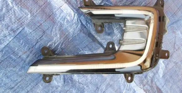 LED Daytime headlight