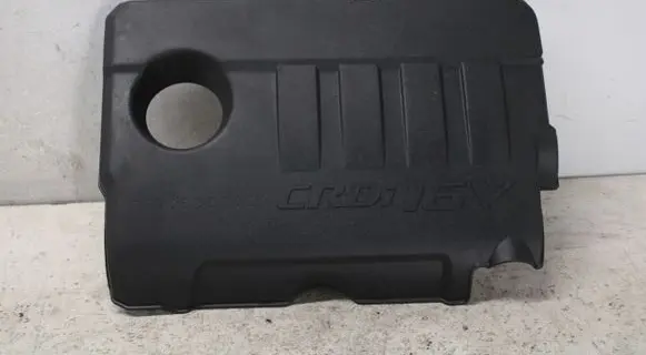 KIA Ceed Engine cover (trim) 292402A751