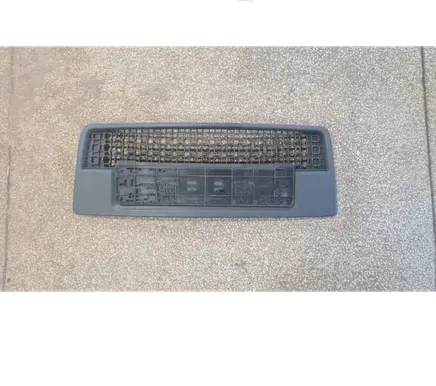 Ford Fusion Front bumper lower grill 6N1117B968