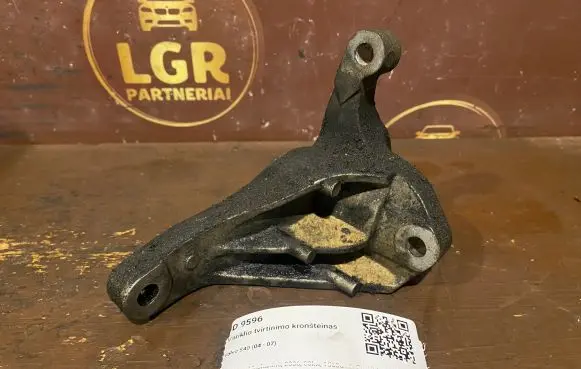 Volvo S40 Engine mounting bracket 326B46