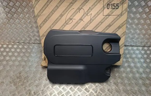 Fiat Doblo Engine cover (trim) 55271845 55284210