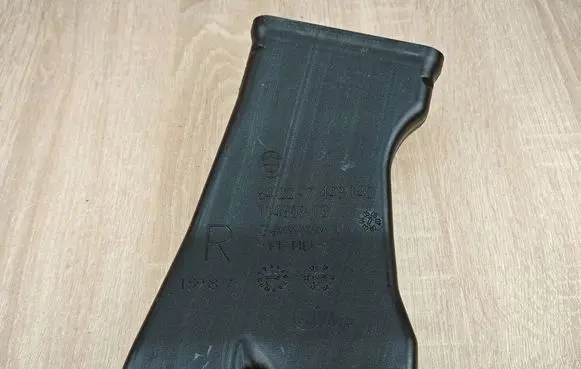 BMW 4 G22 G23 G24 G26 Cabin air duct channel 7443140